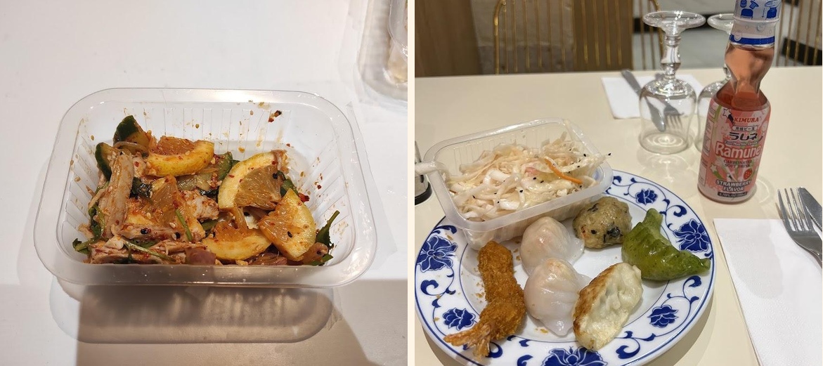 Le Chinois Gourmet - Gallery Image 4