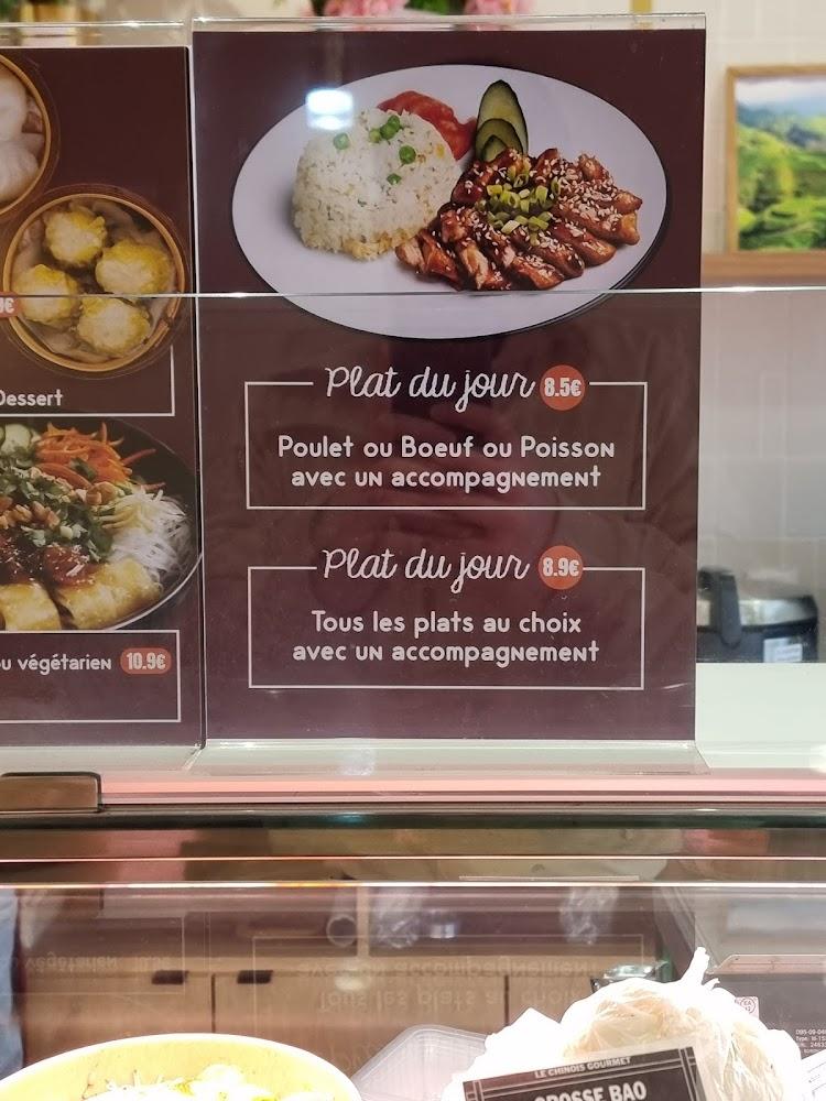 Le Chinois Gourmet - Menu Image 4